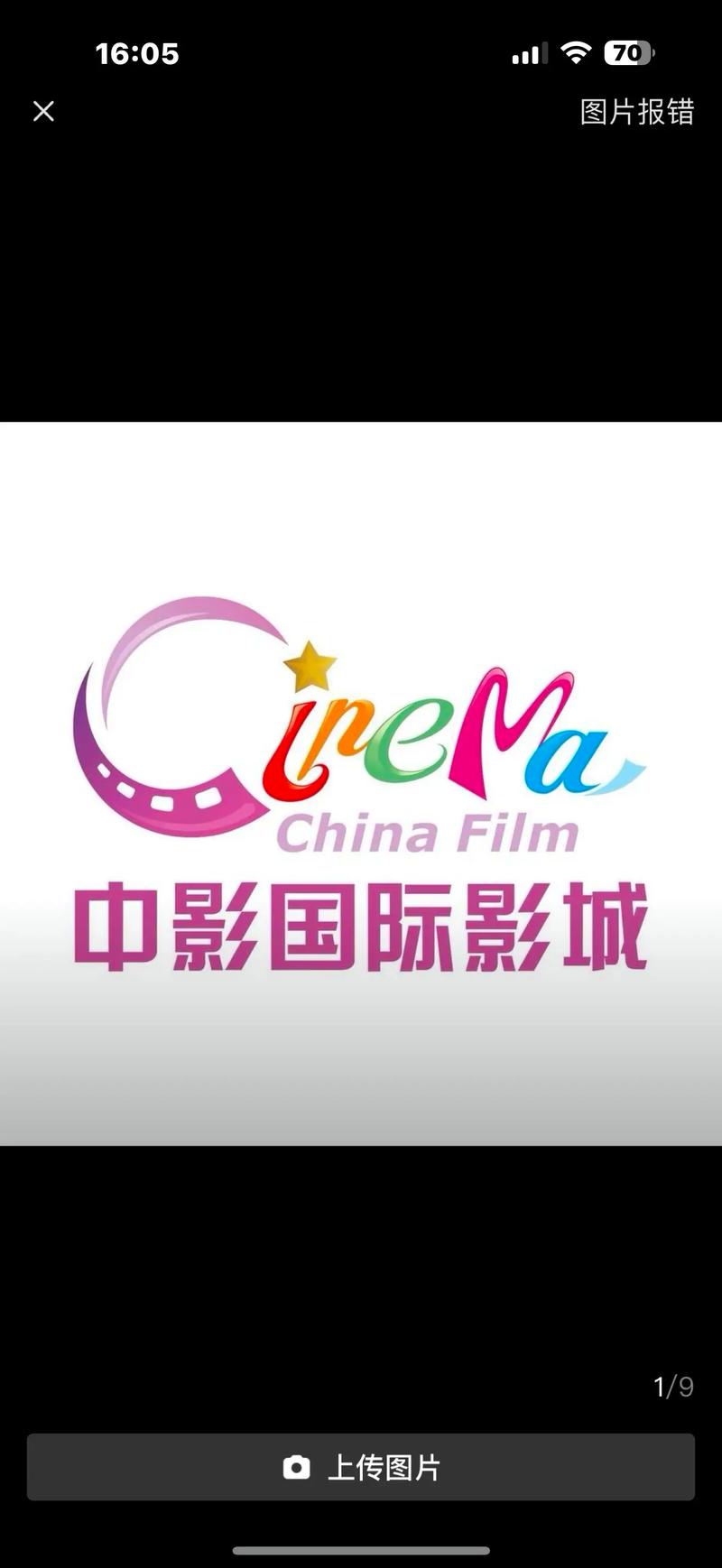 完美影院 - 在线高清电影免费观看平台，最新热门电影电视剧全集播放，无广告极速观影体验
