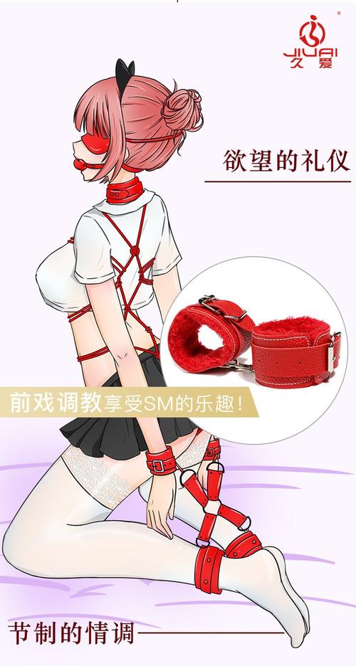 国产欧美一区二区三区久久人妖的相关介绍