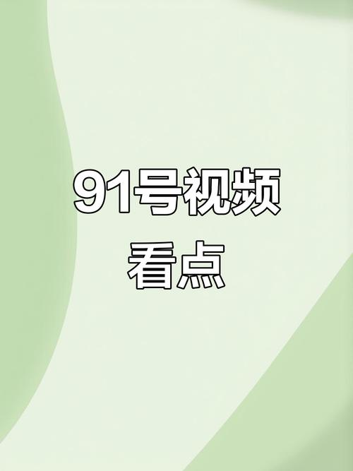 日本精油按摩7：深层舒压技法与芳香疗愈体验的完整指南