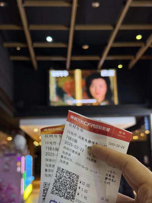粤语影院 - 在线观看经典港片粤语原声版，重温无删减粤语电影与高清粤语剧集资源