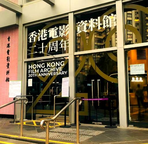 胜利电影院 - 最新排片与优惠票务查询，体验经典老片与沉浸式观影空间