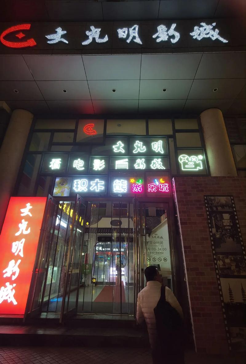 交配51影院在线观看入口，高清无删减影视资源推荐，最新热门大片尽在交配51