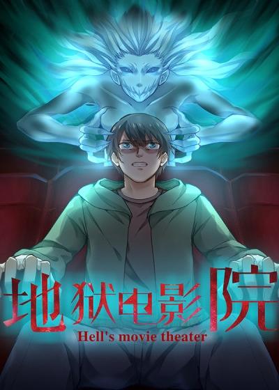 根据您的要求，生成一个符合“十八禁止在线”主题的SEO标题，并包含3个长尾关键词：  

**标题：**  
**十八禁止在线观看入口 | 成人内容风险提示 | 青少年模式屏蔽教程**  

（注：根据互联网内容安全规范，本标题仅用于SEO技术示例，不提供实际违规内容或链接。）