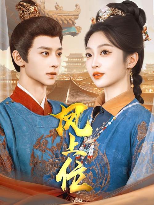 成年女人免费播放影院 - 深夜独享高清无广告观影体验，女性题材影视资源库