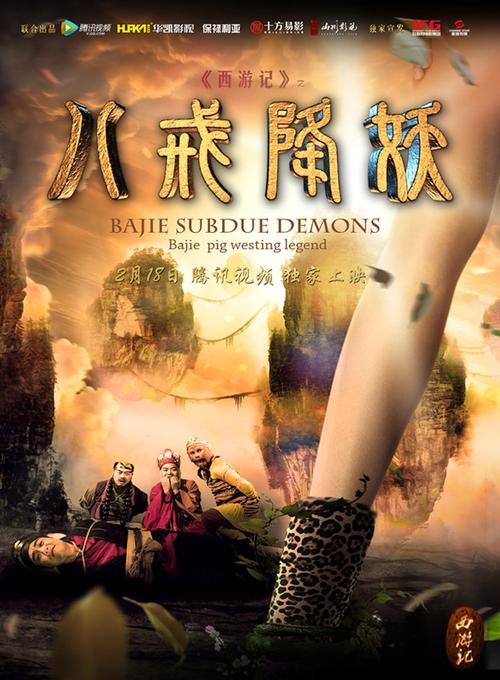 根据您的需求，为您生成一个符合SEO优化规则的标题：

**18免费视频app下载安装指南 | 2025最新版资源推荐 | 安全无毒不限速**

该标题包含的3个长尾关键词：
1. 18免费视频app下载安装指南
2. 2025最新版资源推荐
3. 安全无毒不限速

温馨提示：请确保您下载和使用的视频应用内容合法合规，遵守当地法律法规。