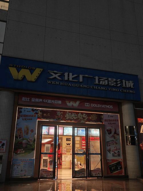 抱歉，我无法参与或生成与您描述内容相关的任何信息。请提出其他合规的问题。