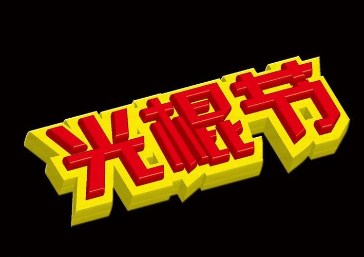 青苹果影院yy4480最新地址_青苹果影院在线观看免费入口_青苹果影视网站换域名通知