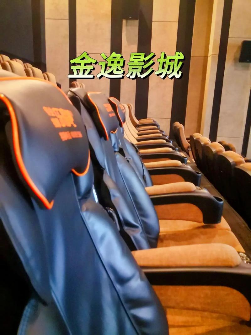 男女大尺度亲密视频的相关介绍