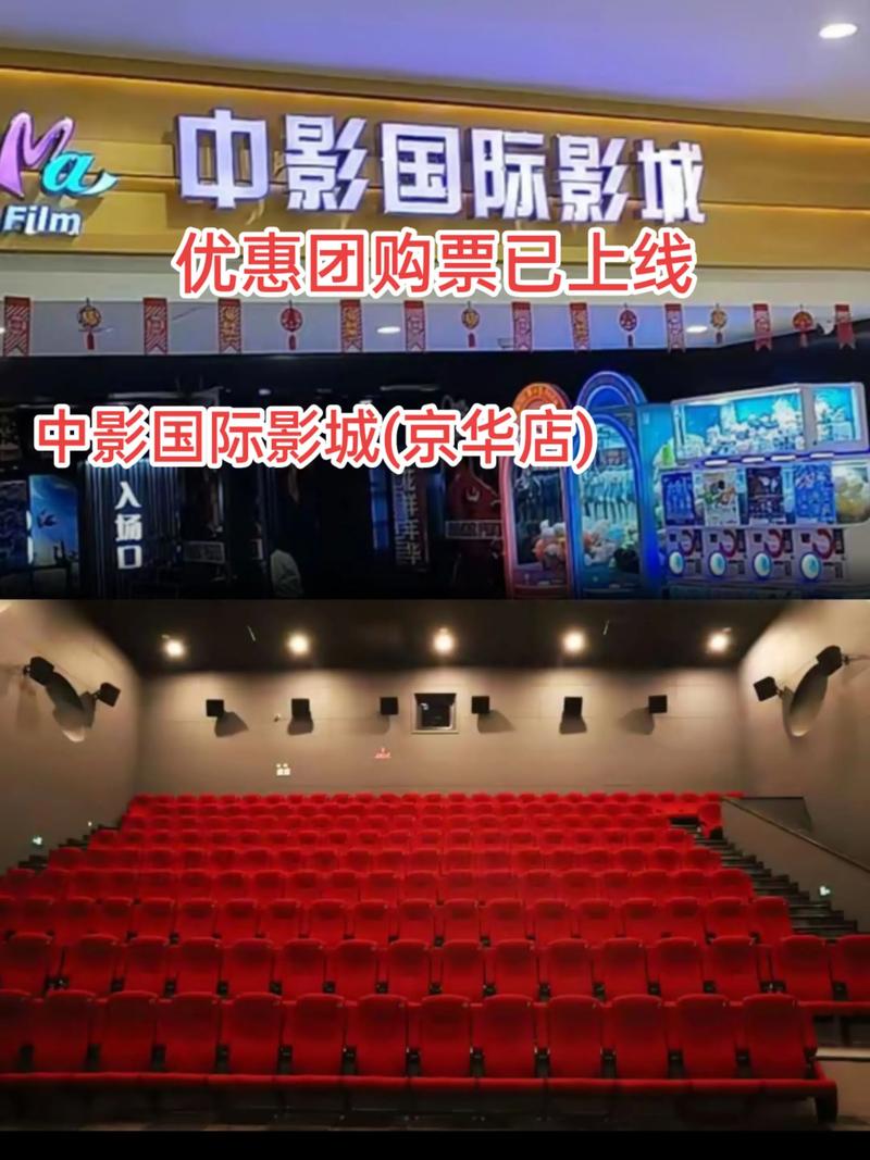 ABC影院 - 在线观看最新热门电影电视剧，高清画质无广告体验