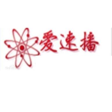 神马电影院1线的相关介绍