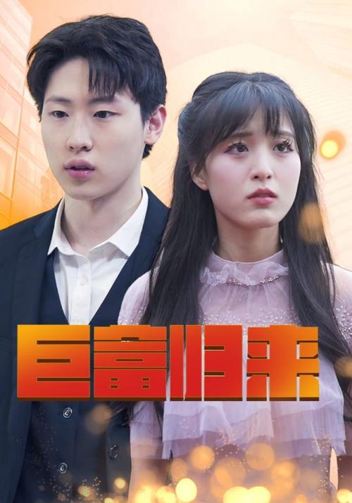 熟女少妇一二三区的相关介绍