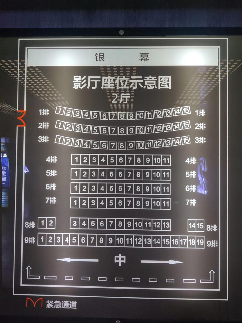 根据要求，生成一个SEO标题如下：

**在线观看十八岁禁止内容需谨慎，未成年人保护法警示，家长监护责任不容忽视**