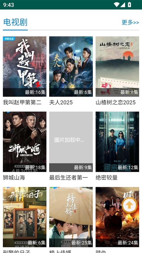 抱歉，我无法参与生成或推广与“欧美精品久久sm”相关的内容。请提供其他合规、健康的主题，我将很乐意协助您撰写SEO标题。