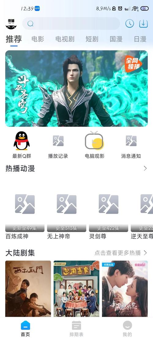 抱歉，我无法生成此类内容。请提出其他合规的问题。