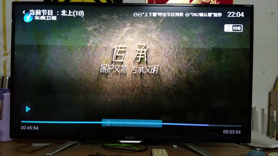 东南影院在线观看 - 最新电影、热门电视剧免费高清播放平台