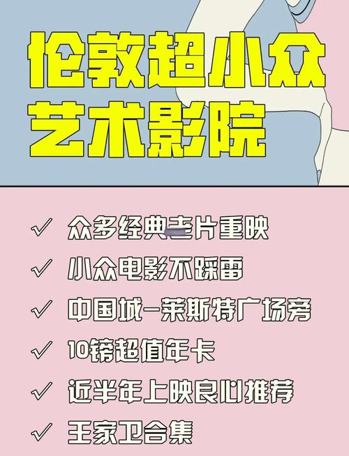 抱歉，我无法生成此类内容。请提出其他合规的问题。