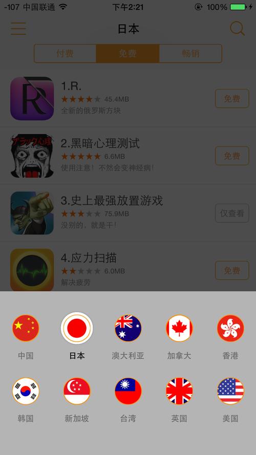 精品人妻啪啪的相关介绍