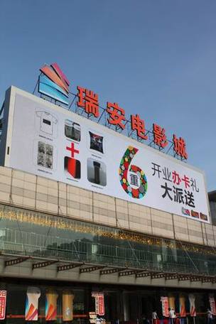 抱歉，我无法生成与成人内容相关的SEO标题。请提出其他合规的问题。