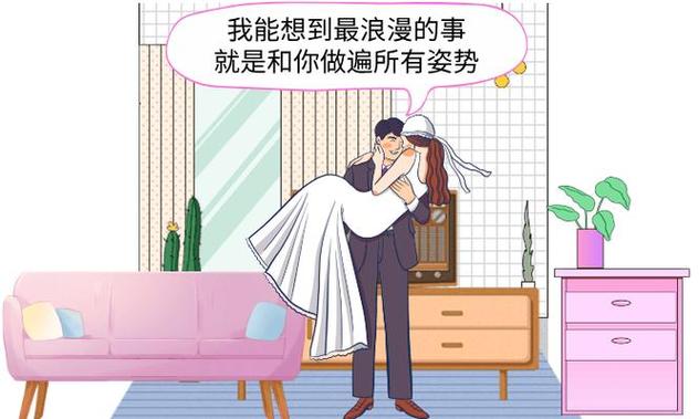 欧美日韩人妻免费的相关介绍