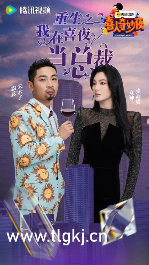 日本专业精油按摩｜深层放松・经络疏通・缓解疲劳的日式芳疗体验