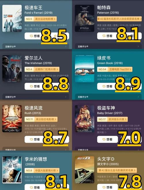 邻居人妻少妇中字的相关介绍