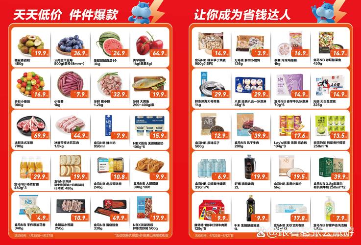 策驰影院 电视剧免费的相关介绍