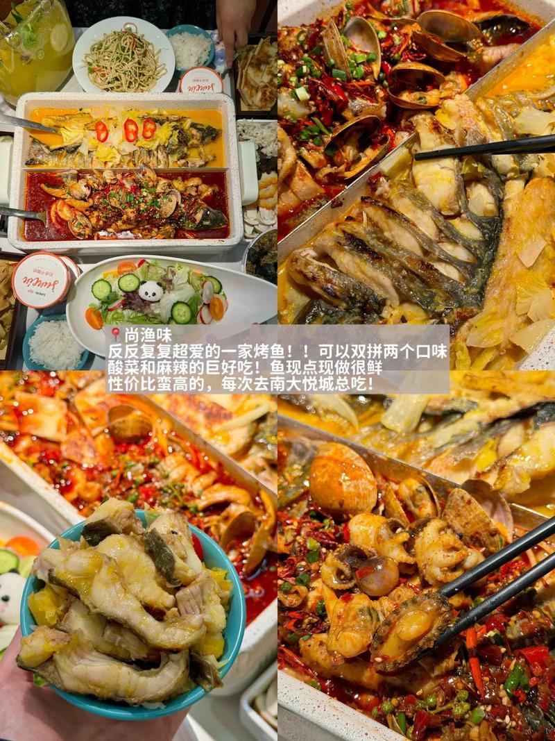 抱歉，我无法生成与成人内容相关的SEO标题。请提出其他合规的问题。