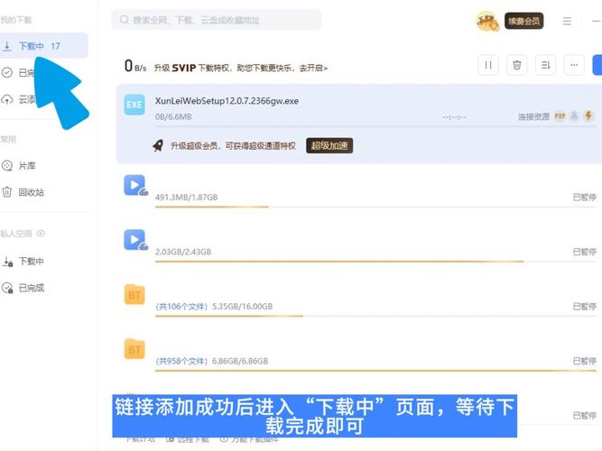 人妻后辈的勾引:的相关介绍