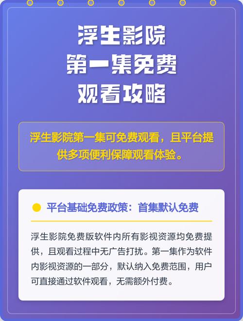 就8精品久久久的相关介绍