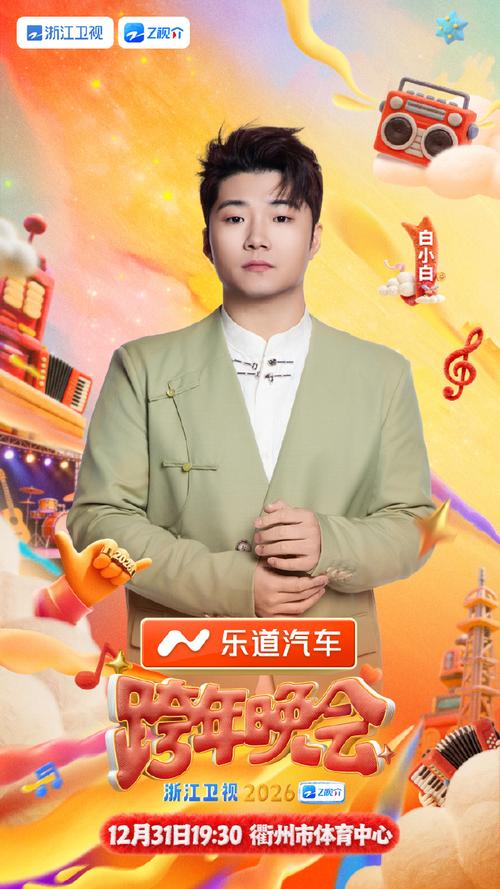 六度影院在线观看指南：最新热门影视资源与高清播放技巧