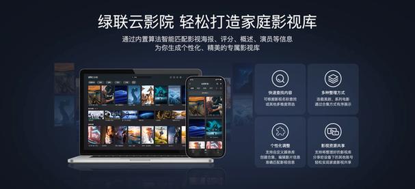 139影院在线观看 - 最新高清电影、热门电视剧免费追剧，无广告畅享139影视大全